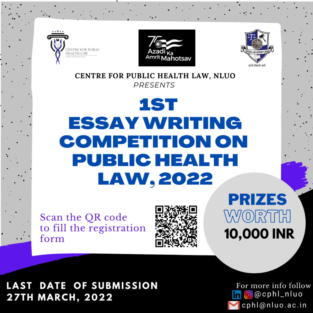 law essay competitions 2022