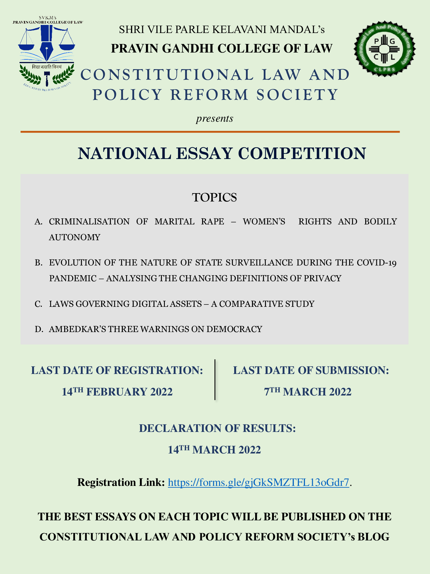 constitutional law essay competition